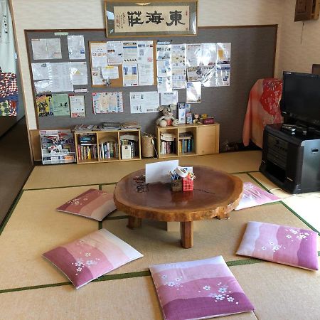 Asakusa Hostel Toukaisou Tokió Kültér fotó