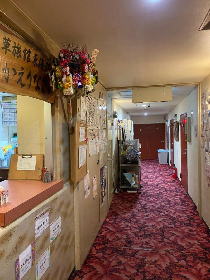 Asakusa Hostel Toukaisou Tokió Kültér fotó